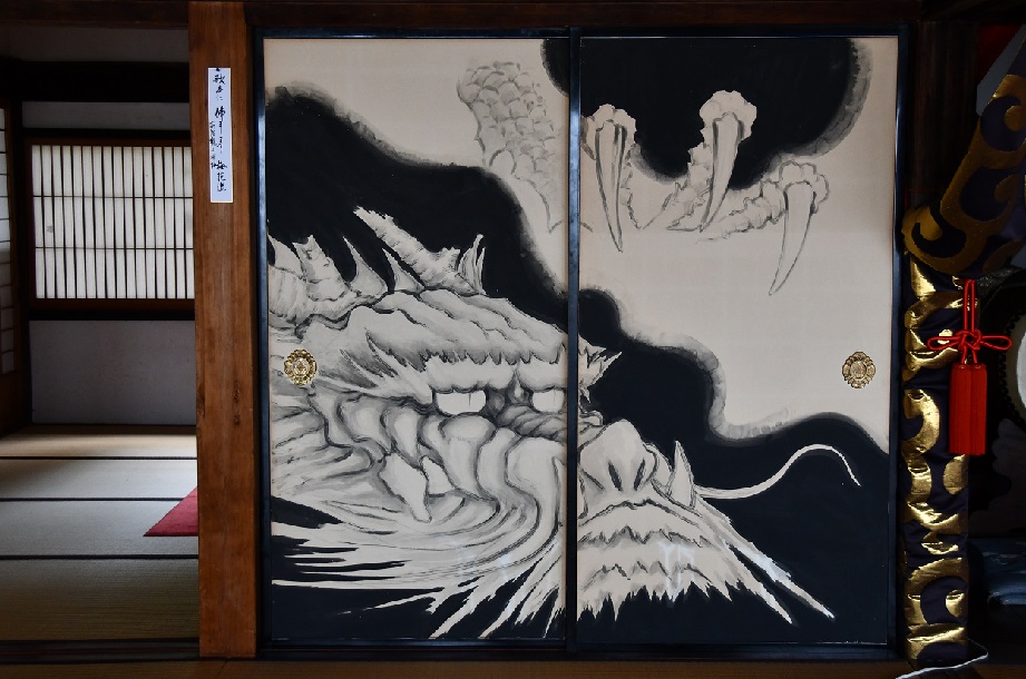 Fusuma(Japanese sliding door ) with a picture of a dragon